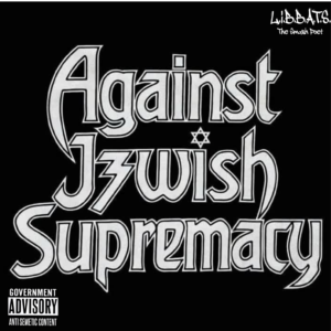 Volume 2: Chapter 12 - Against J3wish Supremacy