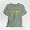 Unisex Jersey Short Sleeve Tee - Image 108