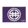 White Circular Symbol Flag | Double-Sided Outdoor Banner, Purple Background - Image 5
