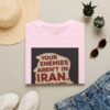 Your Enemies Aren't in Iran…. T-Shirt | Political Statement Tee - Image 53