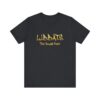 Unisex Jersey Short Sleeve Tee - Image 39