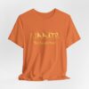 Unisex Jersey Short Sleeve Tee - Image 94