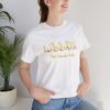 Unisex Jersey Short Sleeve Tee - Image 7