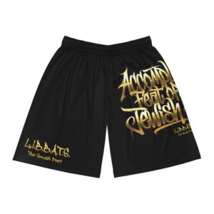 Accomplished Feat of the J3wish Elite - Track Cover Art Shorts- L.I.B.B.A.T.S.